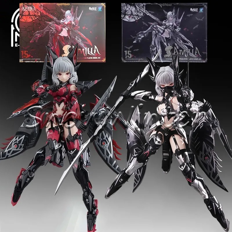 Good Smile Company Figma - 【Stokta】E-Model Principle Camilla & Youyin Blood