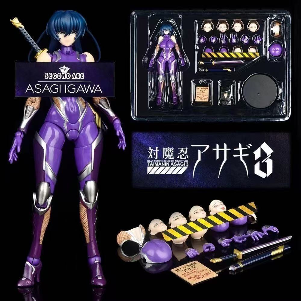 Good Smile Company Figma - Yerli stokta bulunan N Company Seksi