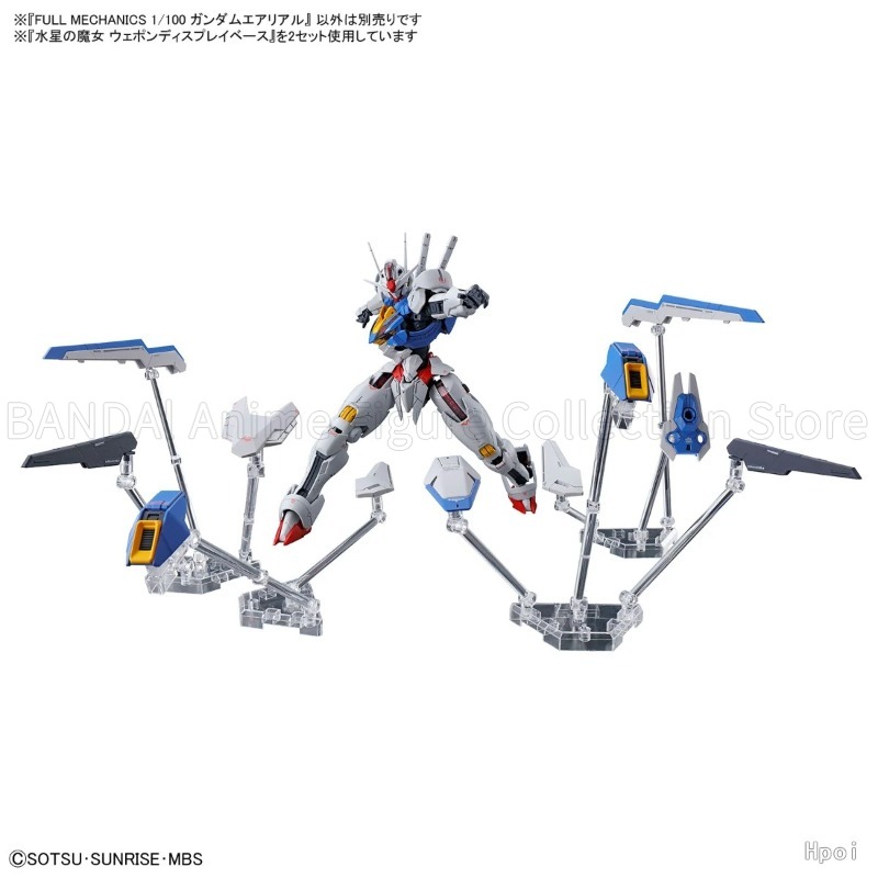 Bandai Gundam Hg - Stokta Mevcut Orijinal BANDAI SPIRITS FULL