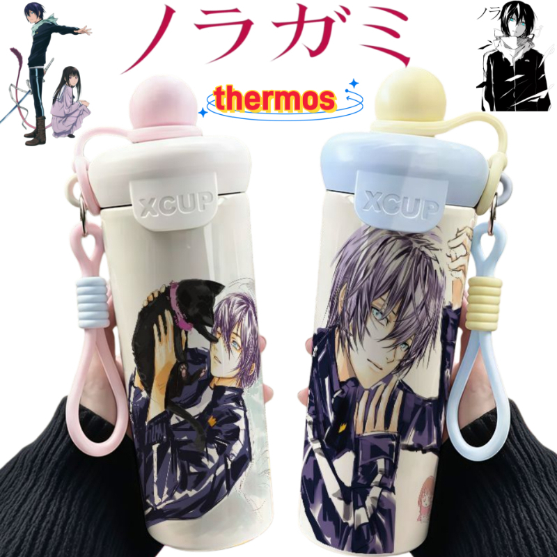 Anime Merchandise Mugs - Yeni Noragami YATO Iki Hiyori Yukine