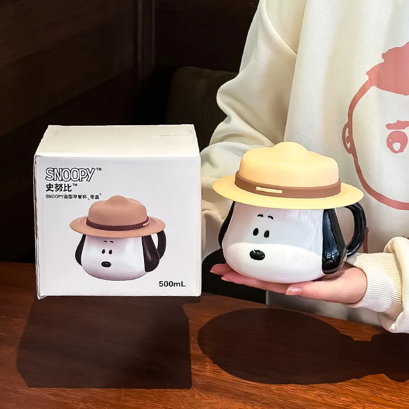 Anime Merchandise Mugs - Snoopy Hasır Şapkalı Tasarım Seramik Kupa,