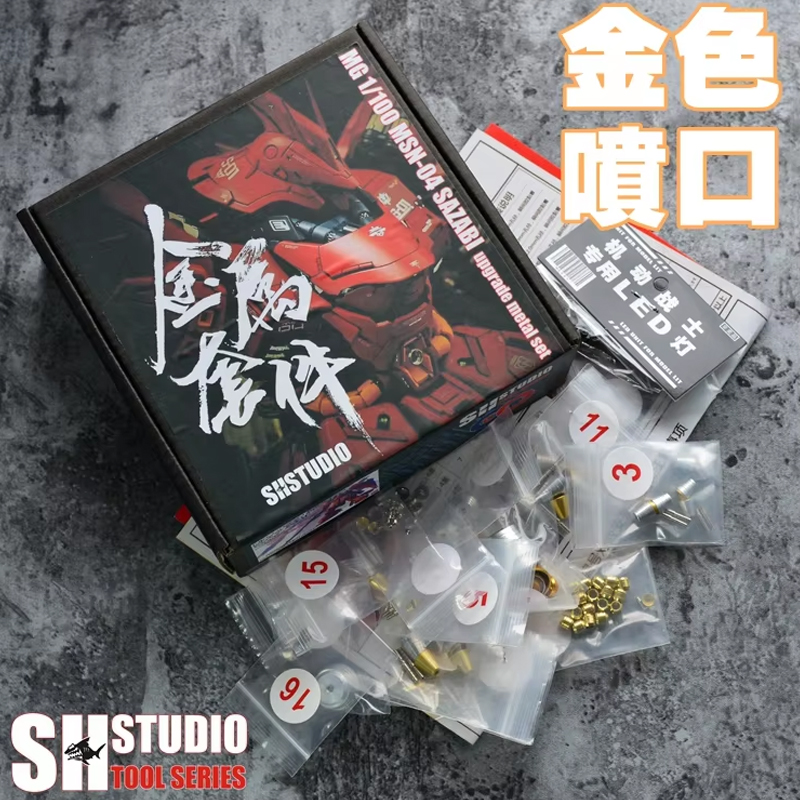 MG 1/100 Model MSN-04 SAZABI V - Bandai Gundam Hg incelemesi ve fiyatı