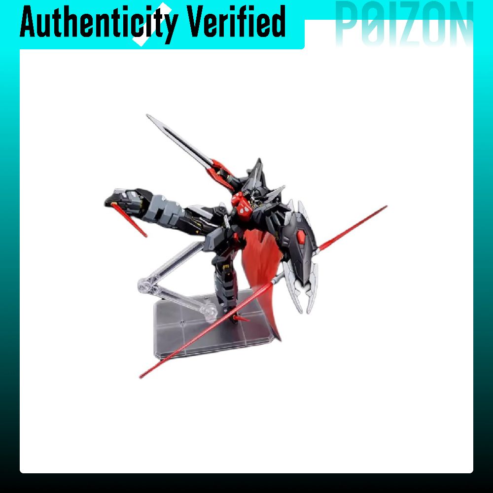BANDAI HG Gundam SEED Model Se - Bandai Gundam Hg incelemesi ve fiyatı