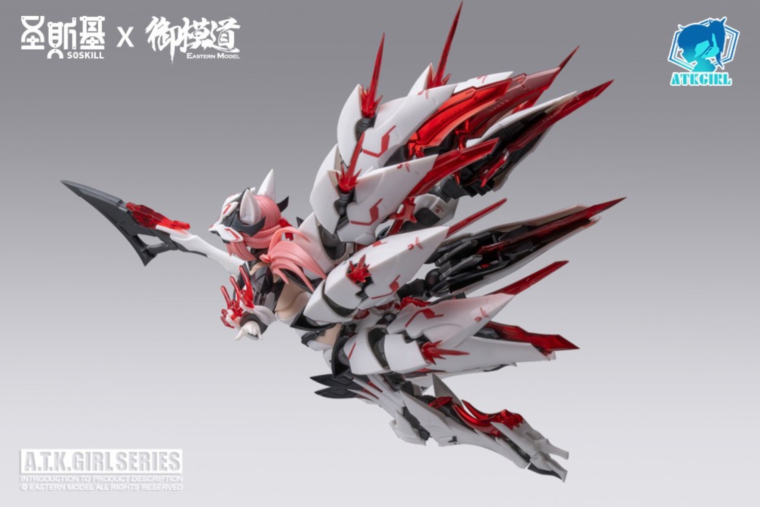 【JM】%100 Orijinal Stokta Mevcu - Good Smile Company Figma incelemesi ve fiyatı