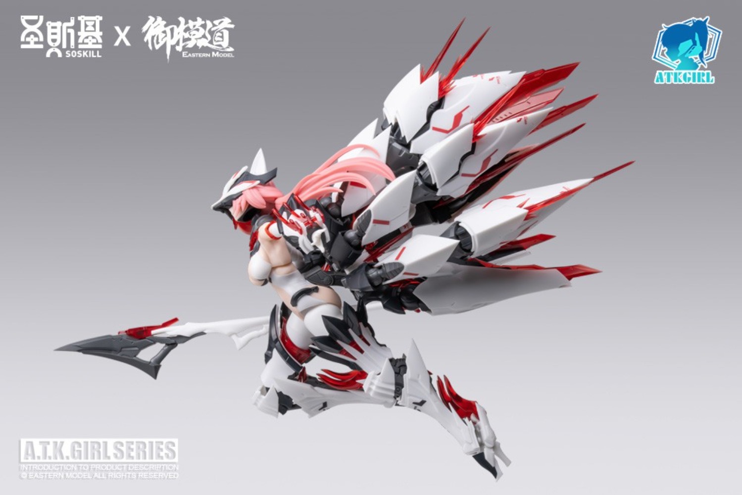 【JM】%100 Orijinal Stokta Mevcu - Good Smile Company Figma incelemesi ve fiyatı