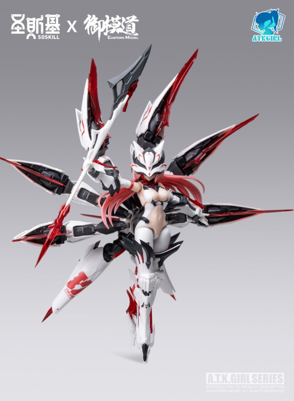 【JM】%100 Orijinal Stokta Mevcu - Good Smile Company Figma incelemesi ve fiyatı