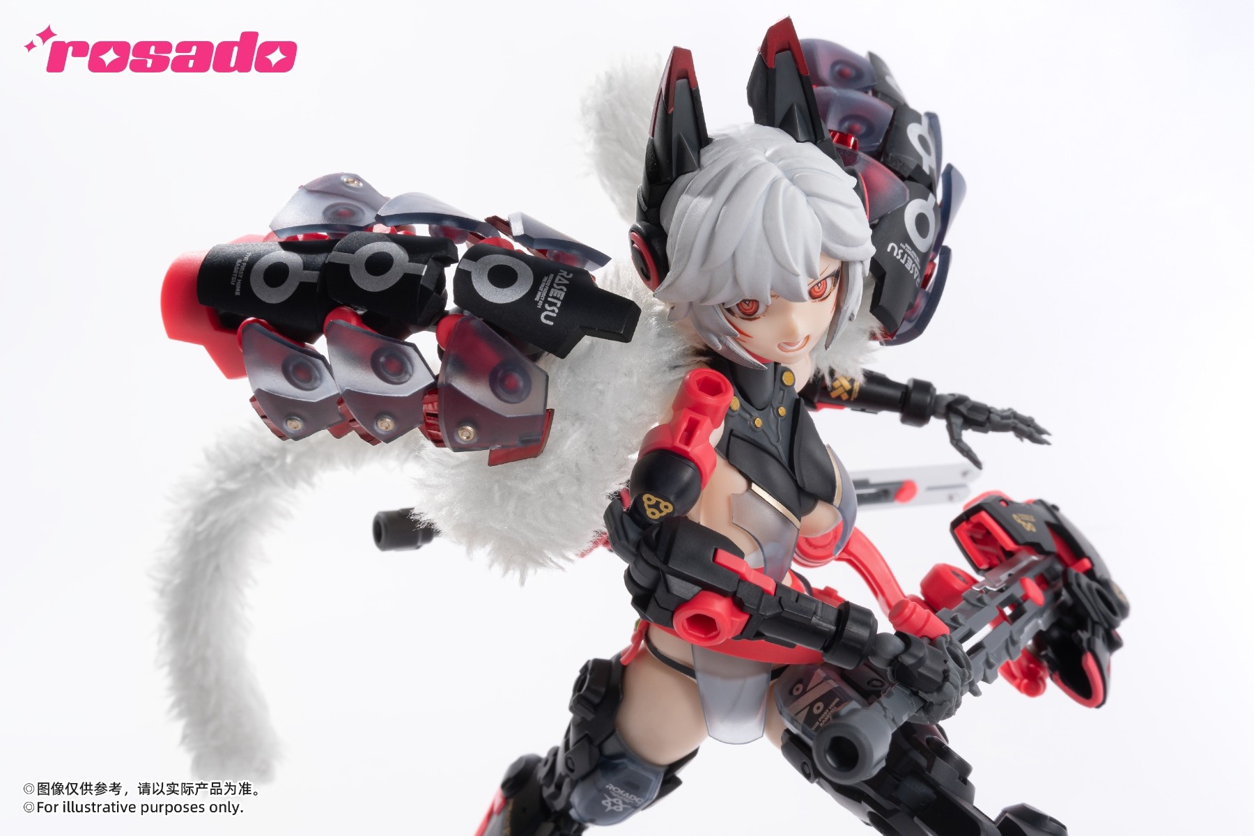 Rosado RS-01 Sekiko Kara Tilki - Good Smile Company Figma incelemesi ve fiyatı