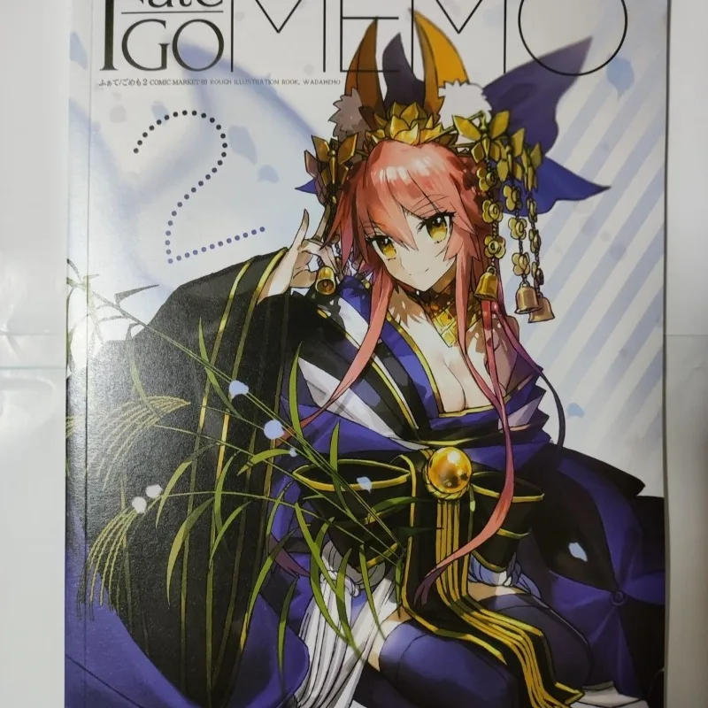 2 kitap: Fate GO MEMO 1 2, San - Fate Anime Merchandise incelemesi ve fiyatı