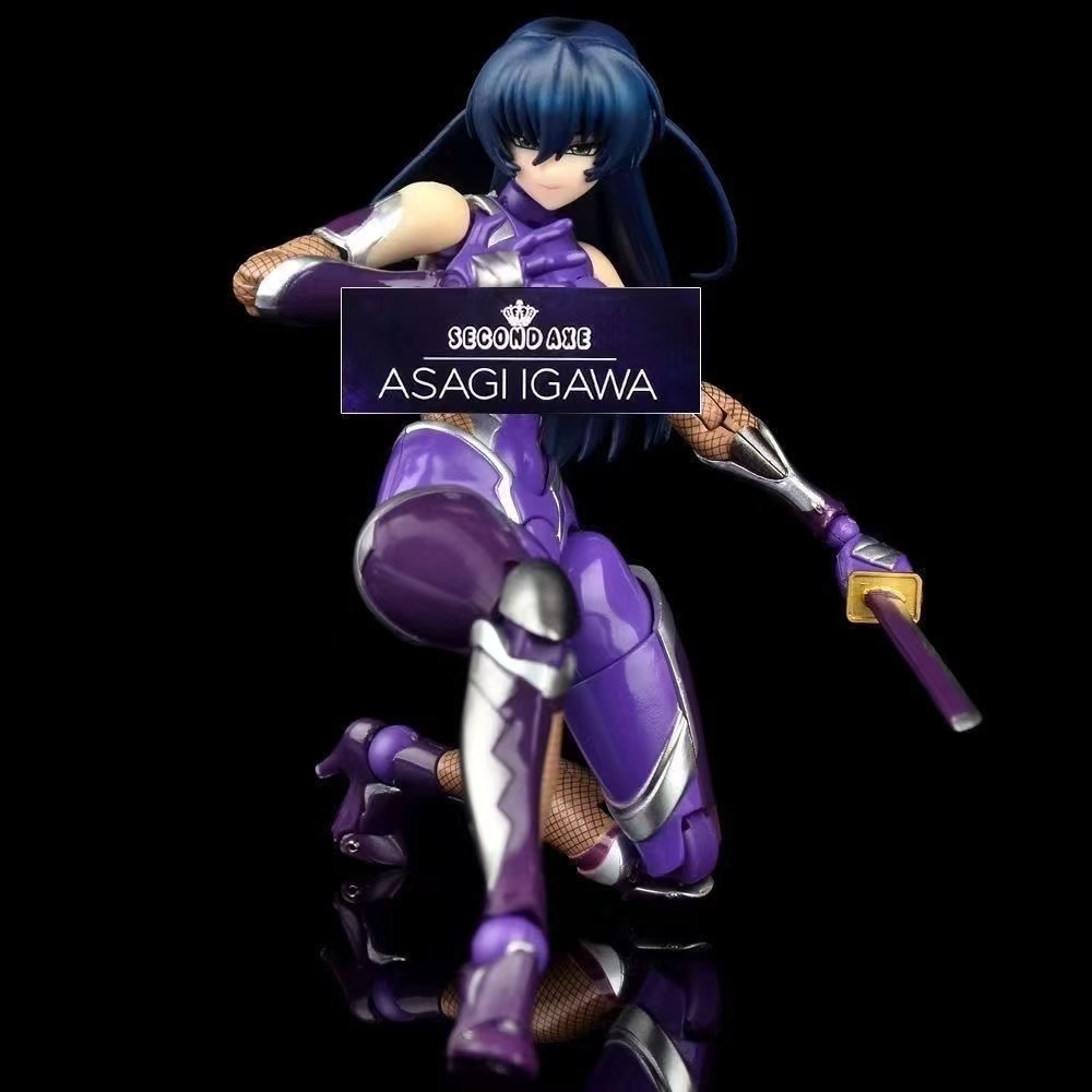 Yerli stokta bulunan N Company - Good Smile Company Figma incelemesi ve fiyatı
