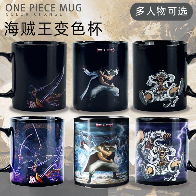 Tek Parça Makyaj Aynası Renk D - Anime Merchandise Mugs incelemesi ve fiyatı