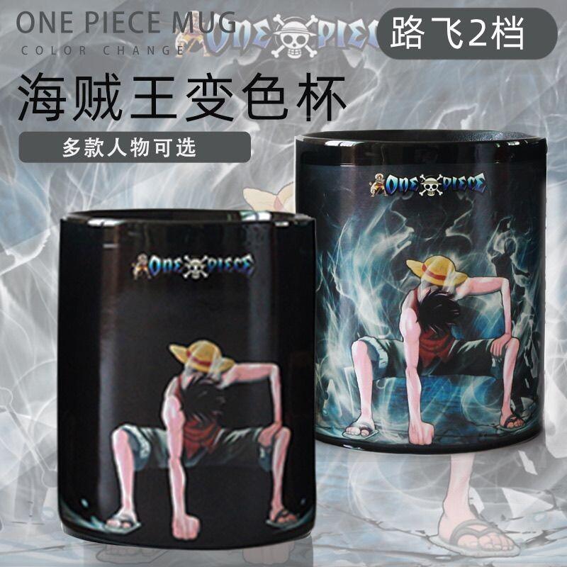 Tek Parça Makyaj Aynası Renk D - Anime Merchandise Mugs incelemesi ve fiyatı