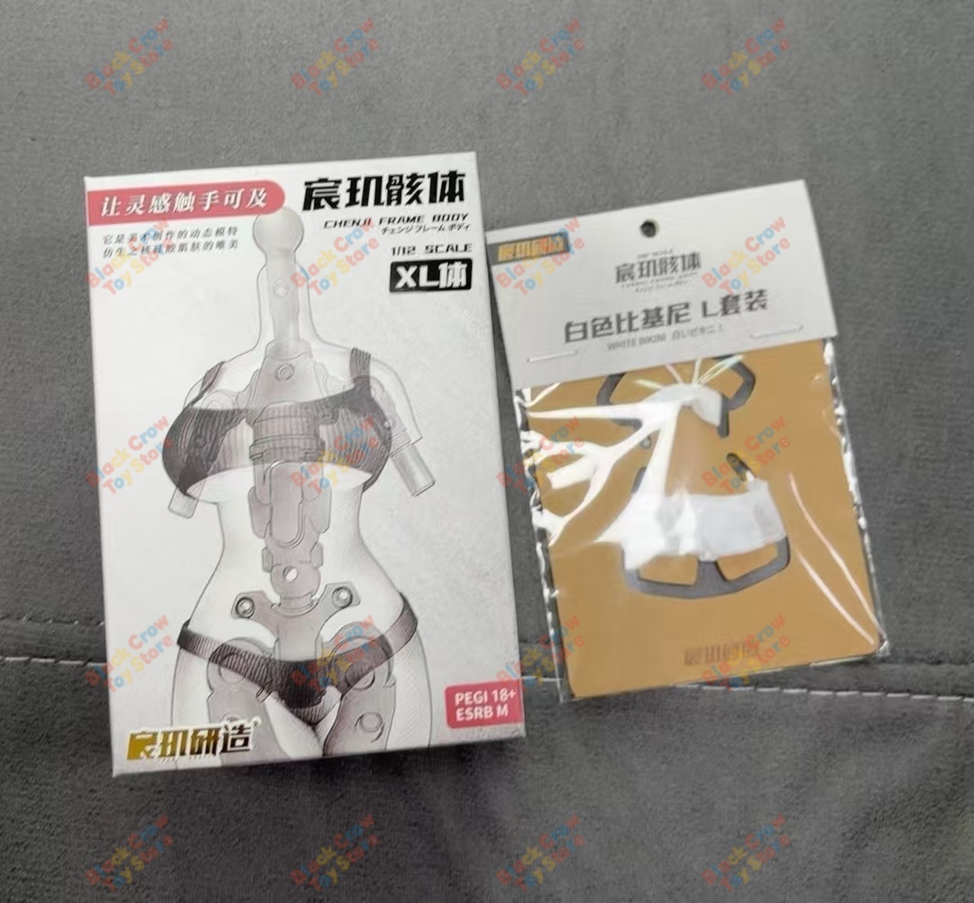 CHENJI Studio 1/12 Kadın Asker - Good Smile Company Figma incelemesi ve fiyatı