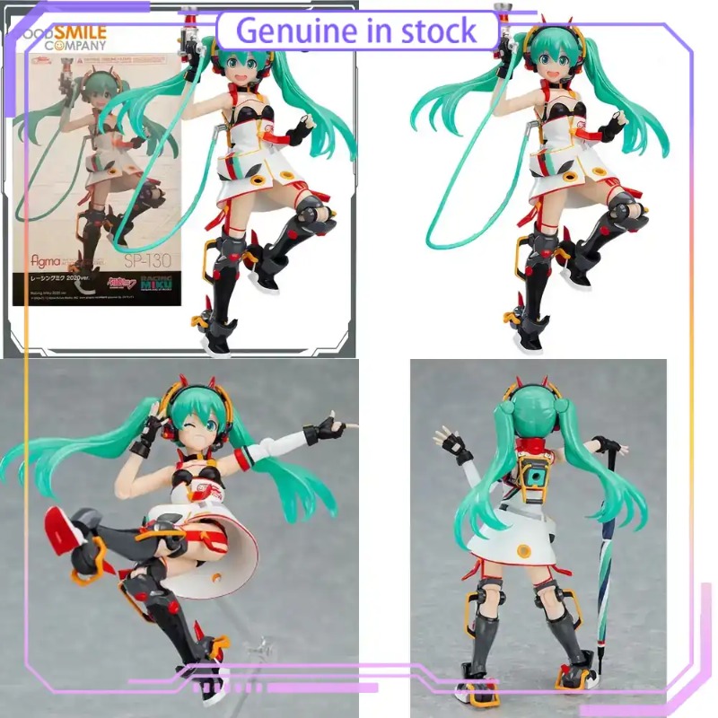 Good Smile Company GSC Hatsune - Good Smile Company Figma incelemesi ve fiyatı