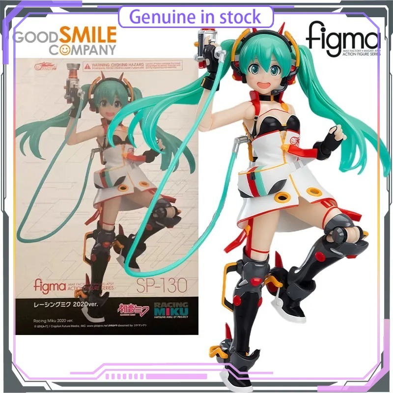 Good Smile Company GSC Hatsune - Good Smile Company Figma incelemesi ve fiyatı