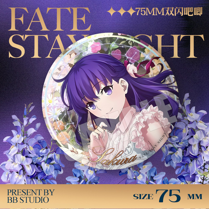 Fate Stay Night 20. Yıl Dönümü - Fate Anime Merchandise incelemesi ve fiyatı
