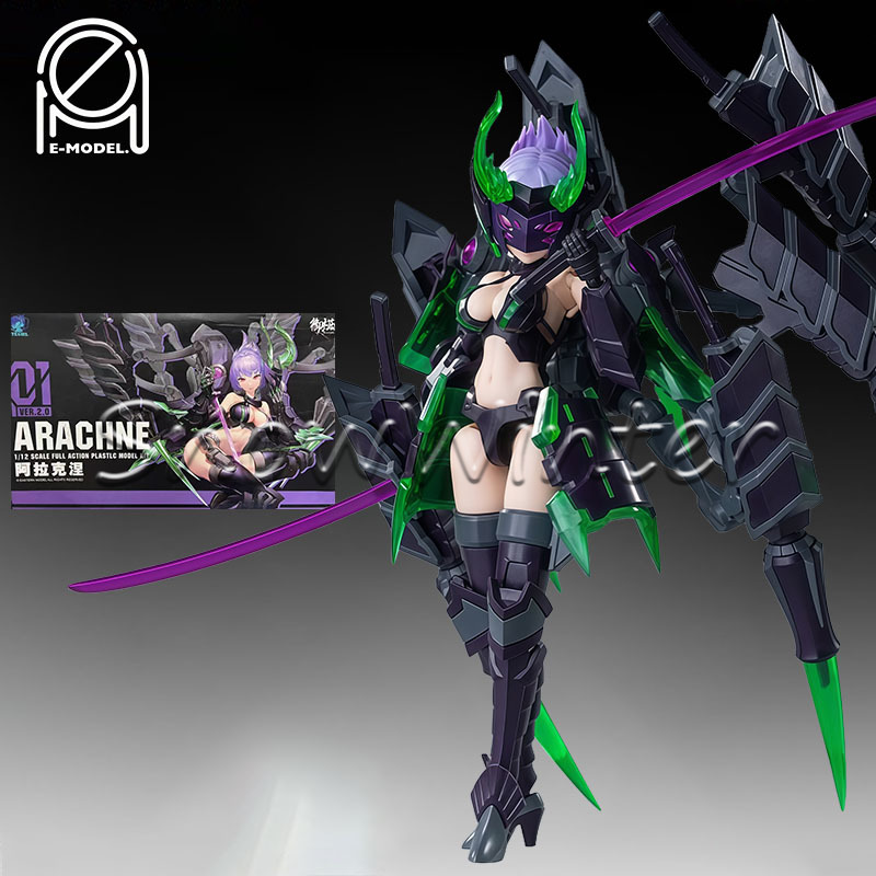 【Stokta】E-Model Principle Arac - Good Smile Company Figma incelemesi ve fiyatı